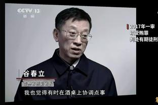 孙悦谈全明星强度：跟来我球馆篮球爱好者打法一样 过了半场就投